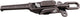 Hestal exzenterverschluss eccentric lock adjustable in length