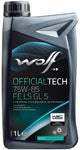 Wolf getriebeöl officialtech fe ls gl 5 gear oil 1 l offt. 75w85 fe ls