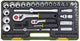 Proxxon steckschlüsselsatz socket wrench set inch 65-piece