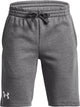 Under armour ua rival fleece shorts jongens sportbroek - grijs
