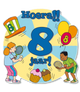 Paperdreams huldeschild kids 8 huldeschild kids 8
