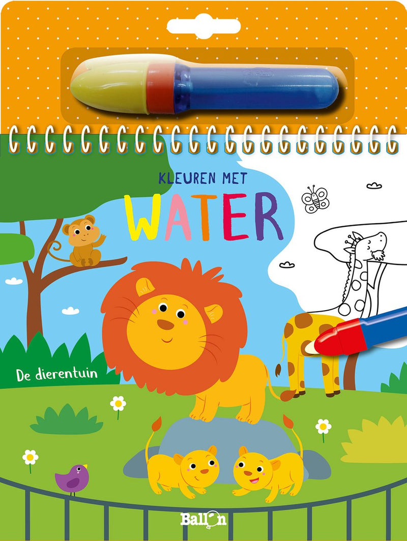 Ballon media kleuren met water: de dierentuin. 4+ | 3 stuks