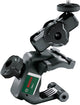 Bosch mm 2 - universeelklem - geschikt voor quigo-, green en plus - 1 4 statiefschroefdraad