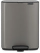 Brabantia bo pedaalemmer - 12 liter - platinum