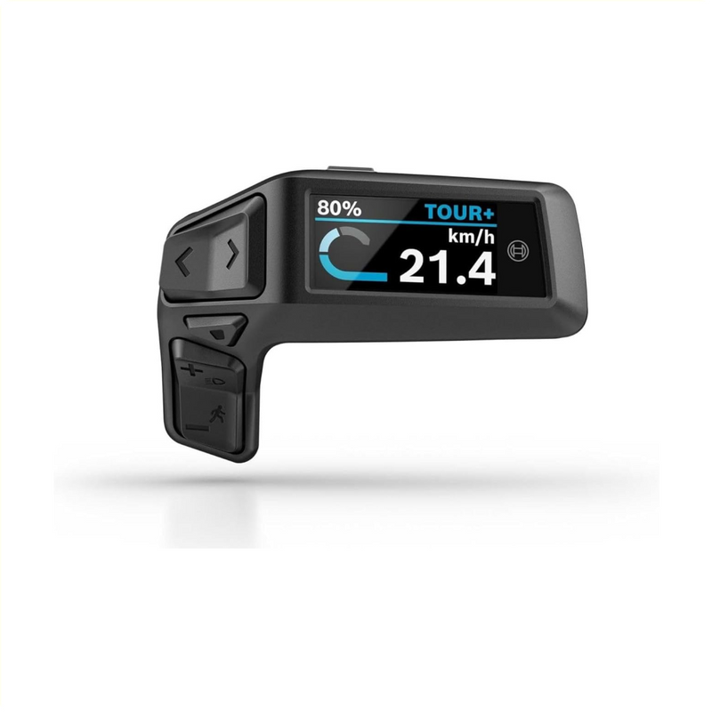 Magura bikes display bosch purion 200