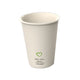 Reusable plastic koffiebeker blanco beige (400x180cc)
