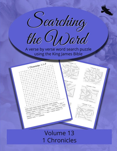 Merkloos sans marque searching the word- searching the word, volume 13