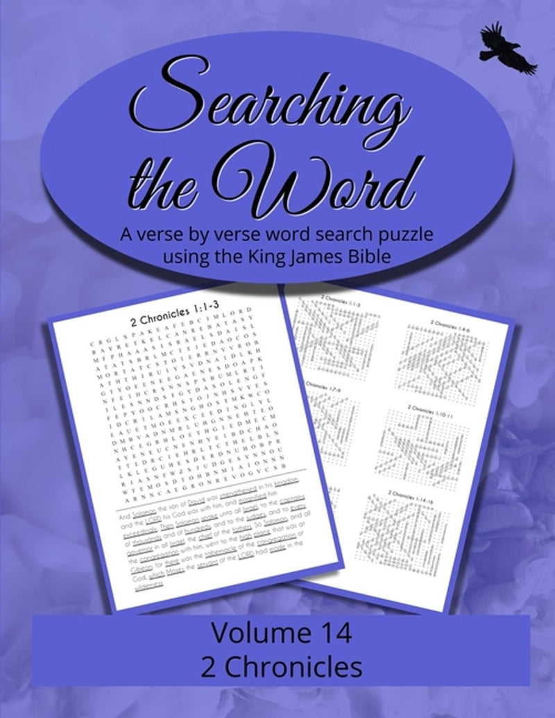 Merkloos sans marque searching the word, volume 14