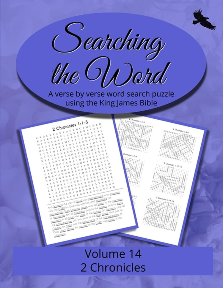 Merkloos sans marque searching the word, volume 14