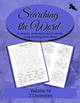 Merkloos sans marque searching the word, volume 14