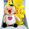 Bumba set knuffel met kleertjes