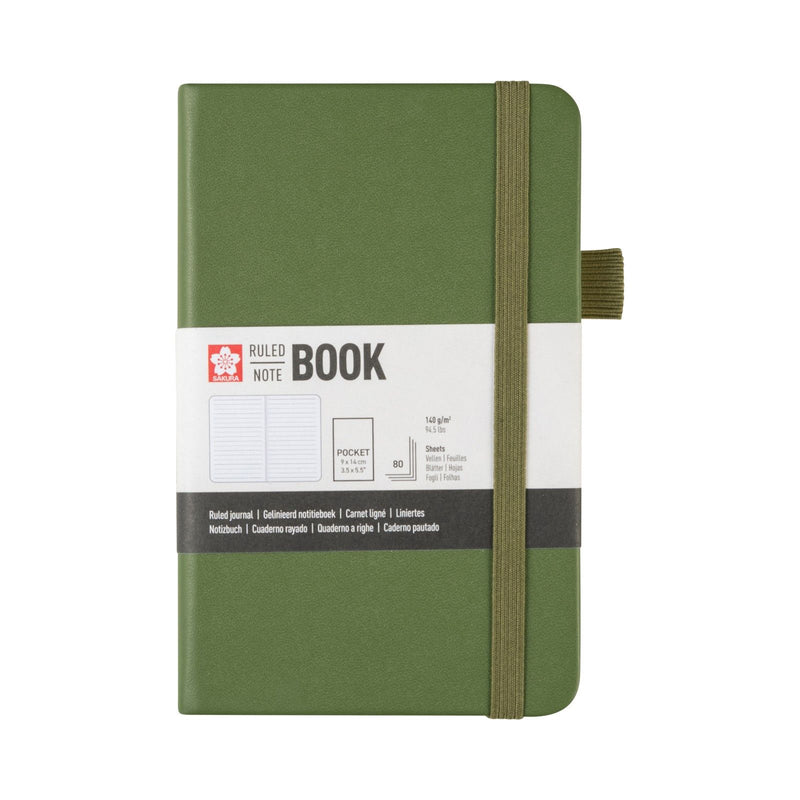 Sakura • notebook ruled 9x14cm pine needle