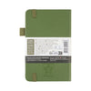 Sakura • notebook ruled 9x14cm pine needle