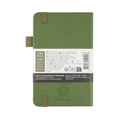 Sakura • notebook ruled 9x14cm pine needle