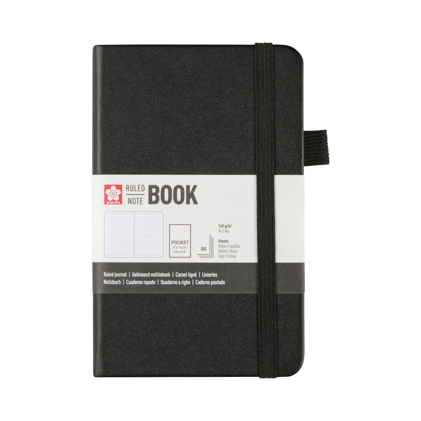 Sakura • notebook ruled 9x14cm black