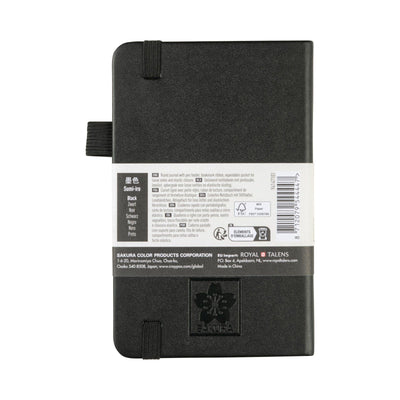 Sakura • notebook ruled 9x14cm black