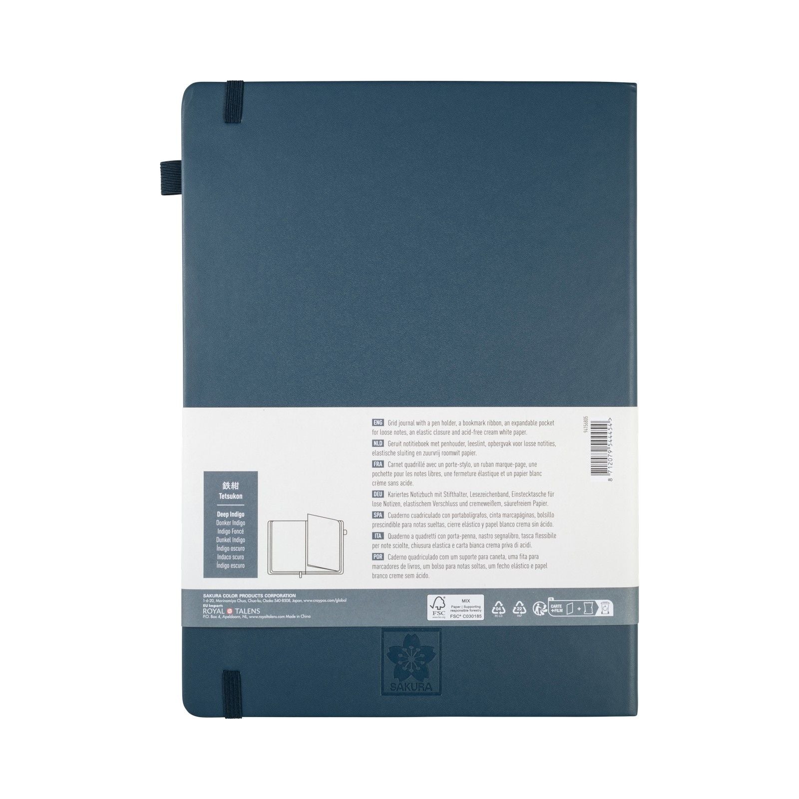 Sakura • notebook squared 21x30cm deep indigo