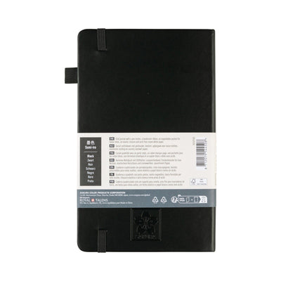 Sakura • notebook squared 13x21cm black