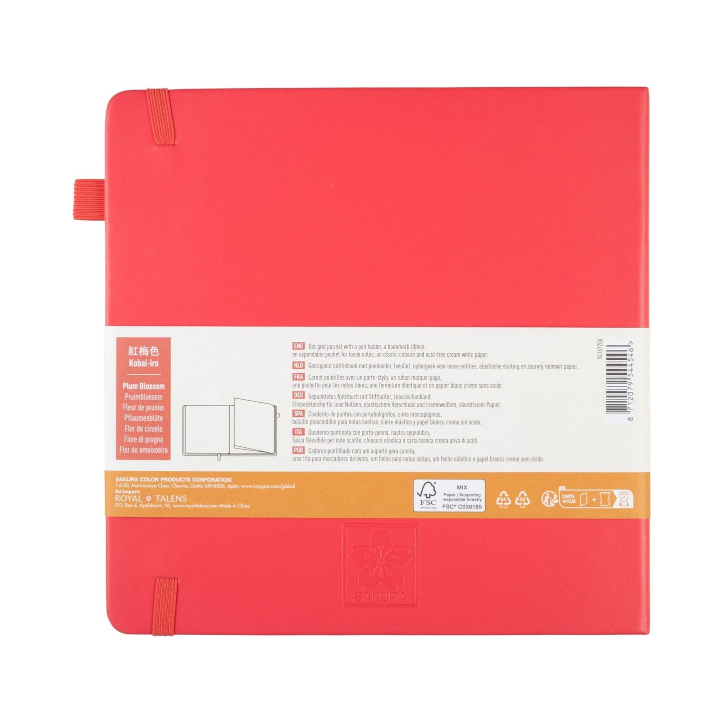 Sakura • notebook dotted 20x20cm plum blossom