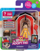 Adopt me! pets 2-pack nursery