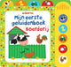 Wpg uitgevers mijn eerste geluidenboek: boerderij. 1+