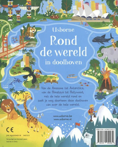 Merkloos sans marque rond de wereld in doolhoven. 5+