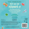 Geluidenboek: blijf van het nijlpaard af