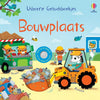 Geluidenboek bouwplaats 1+