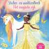 Magisch koninkrijk 3+