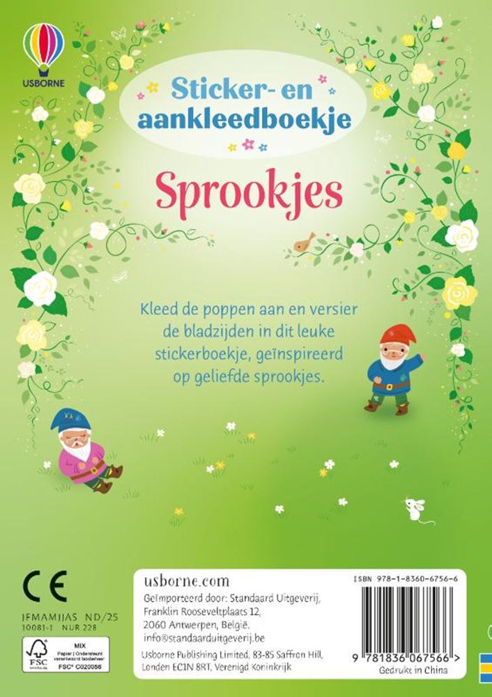 Stickerboek sprookjes 4+