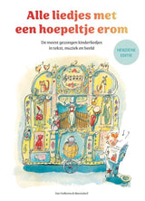 Alle liedjes met een hoepeltje erom. 2+ | 3 stuks - afbeelding 1