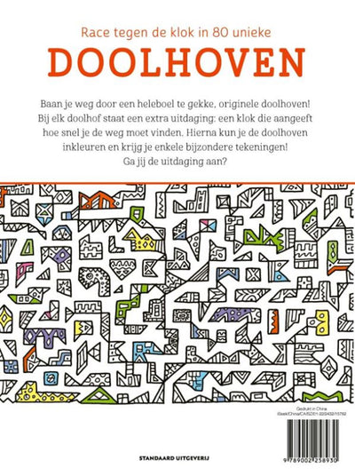 Merkloos sans marque race tegen de klok in 80 unieke doolhoven - maze puzzel