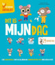 Dit is mijn dag (kartonboek + schuifjes)