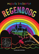 Kraskaarten regenboog. 5+ - afbeelding 1