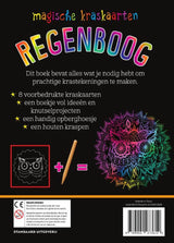 Kraskaarten regenboog. 5+ - afbeelding 2