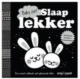 Baby ziet: slaap lekker. 0+ - afbeelding 1