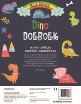 Mijn eerste dino doeboek met stiften 4+ - afbeelding 2