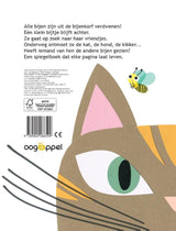 Kartonboek: kijk! 1+ - afbeelding 2