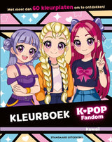 K-pop fandom kleurboek 7+ - afbeelding 1