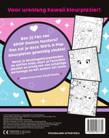 K-pop fandom kleurboek 7+ - afbeelding 2