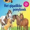 Kluitman het gigadikke ponyboek