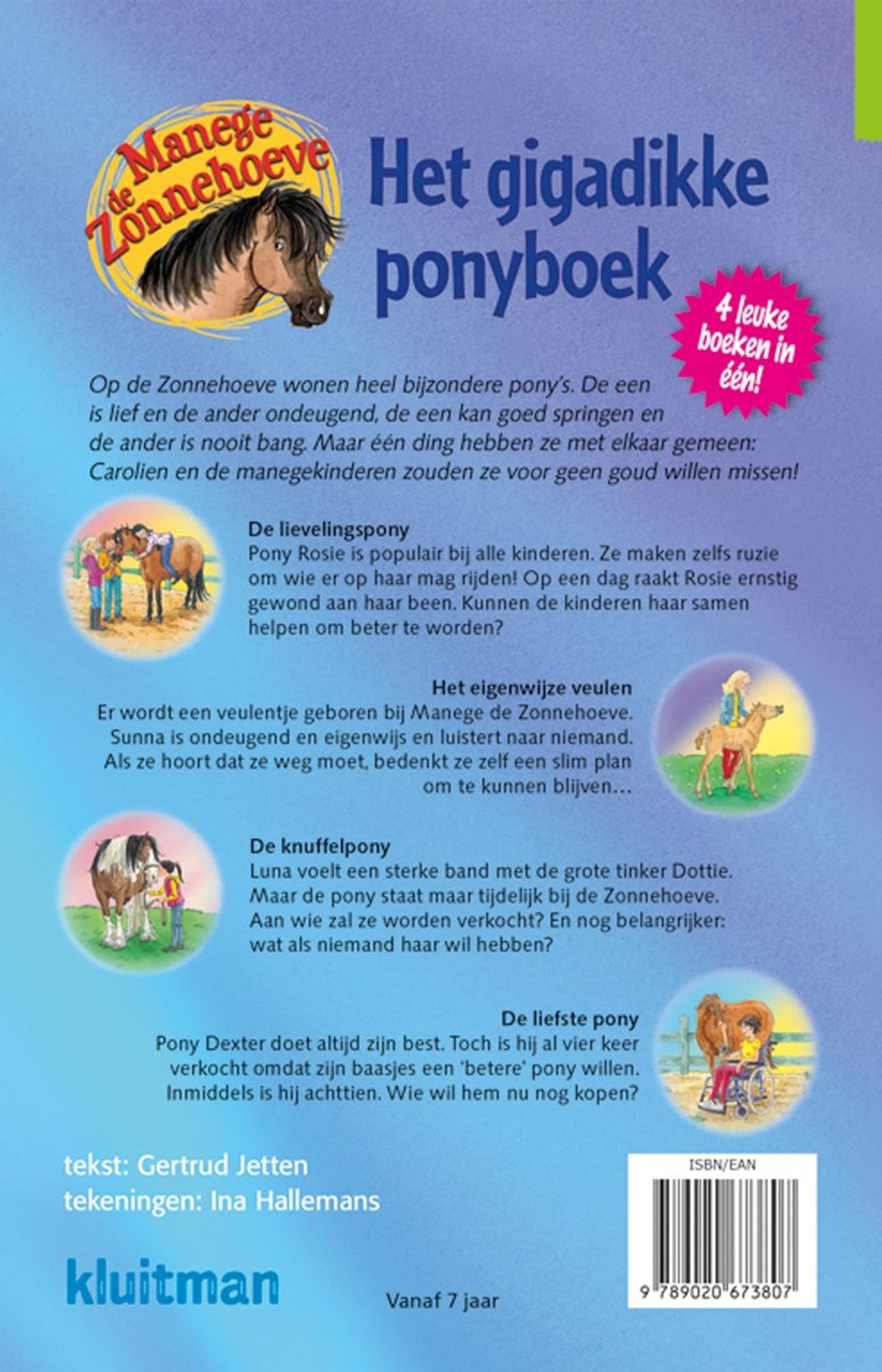 Kluitman manege de zonnehoeve het gigadikke ponyboek