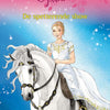 Droompaarden: de spetterende show. 8+