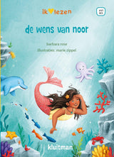 Kluitman ik hou van lezen- de wens van noor avi-m3 - afbeelding 1