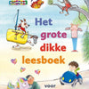 Uitgeverij kluitman het grote dikke leesboek voor beginnende lezers - avi-start, m3 en e3