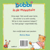 Kluitman bobbi - bobbi in de moestuin