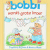 Uitgeverij kluitman bobbi wordt grote broer