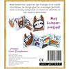 Wee gallery stoffen knuffelboekje luiaar