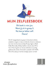 Wpg uitgevers mijn zelfleesboek voor groep 3 - afbeelding 2