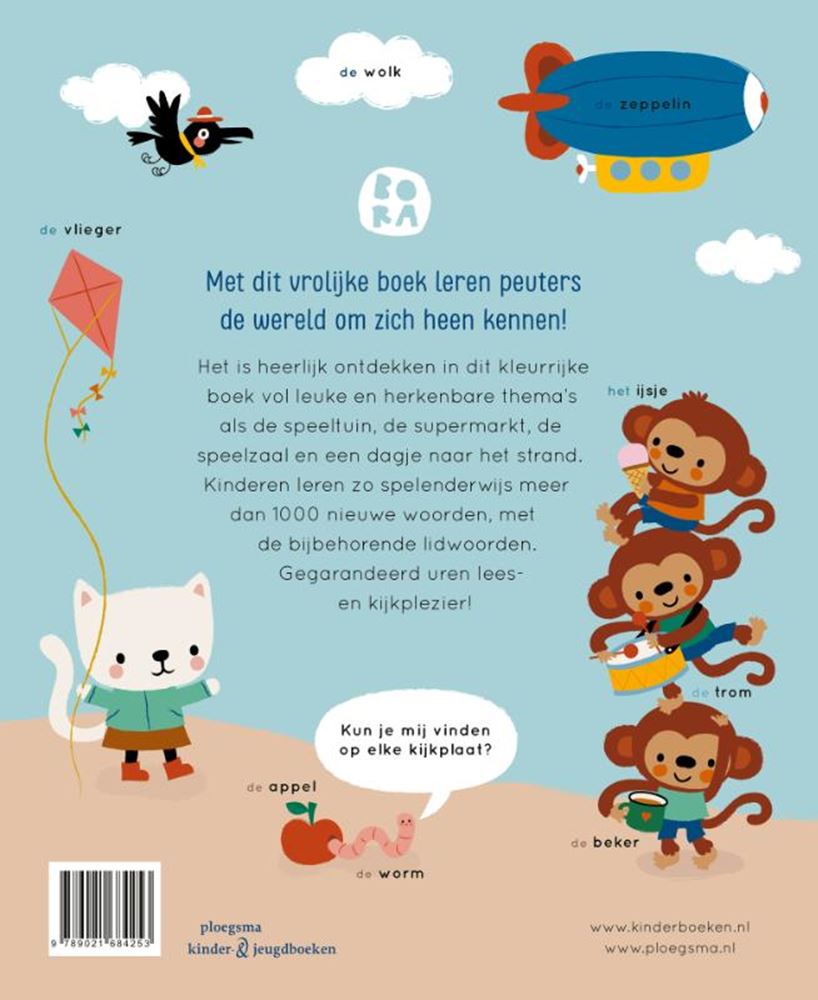 Bora, mijn eerste woordjes. 1+
